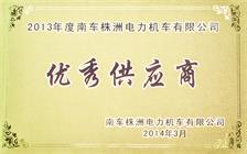 z6.com(中国区)官方网站