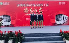 z6.com(中国区)官方网站