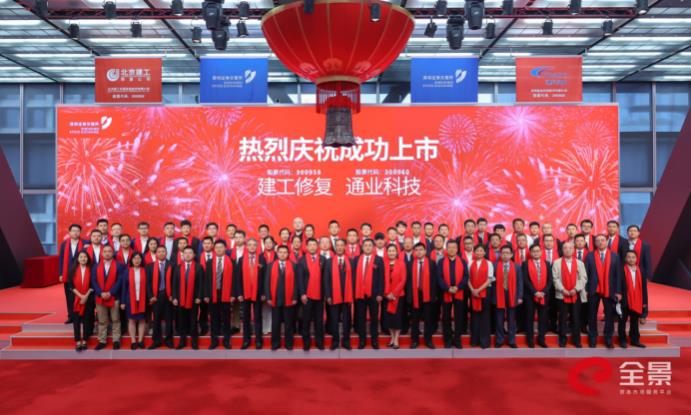 z6.com(中国区)官方网站