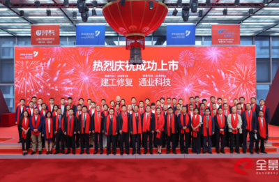 z6.com(中国区)官方网站