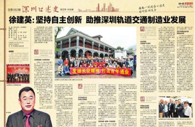 z6.com(中国区)官方网站