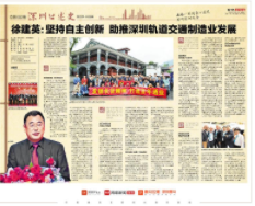 z6.com(中国区)官方网站