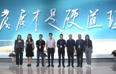 z6.com(中国区)官方网站