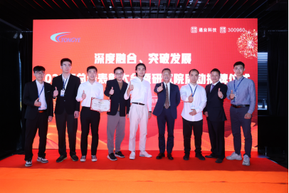 z6.com(中国区)官方网站