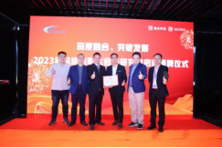 z6.com(中国区)官方网站