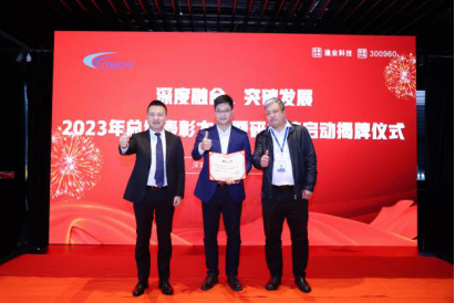 z6.com(中国区)官方网站