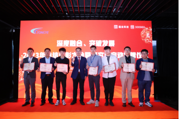 z6.com(中国区)官方网站