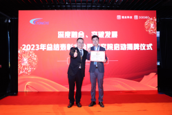 z6.com(中国区)官方网站