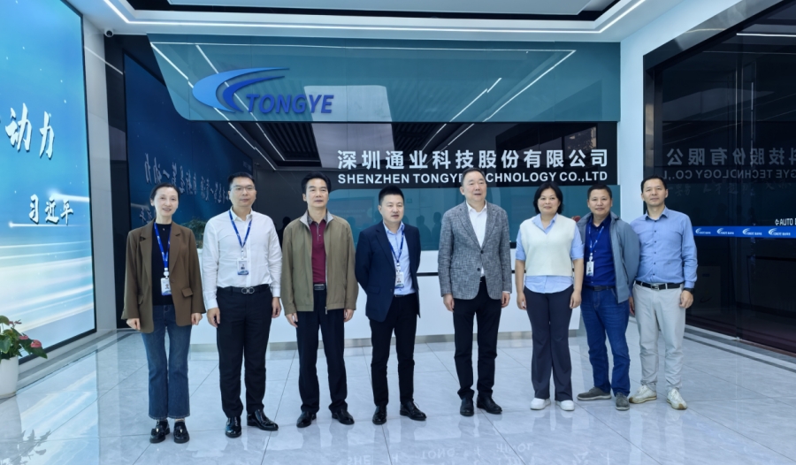 z6.com(中国区)官方网站