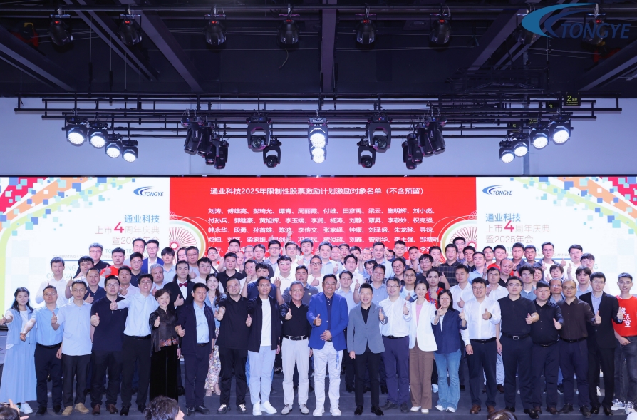 z6.com(中国区)官方网站