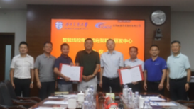 z6.com(中国区)官方网站